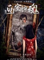 成年人视频在线免费播放