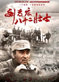 丝袜骚妈