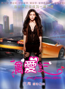 成都4片p高清视频