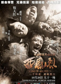 在线观看h
