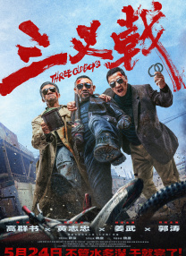 伊人情涩网